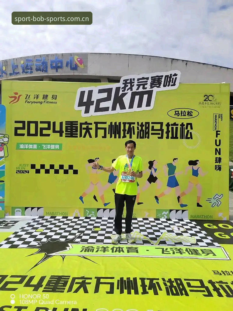 半岛体育手机版必备：2024年全面评测与使用体验报告