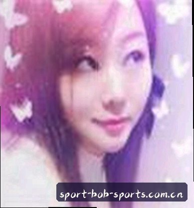 李婷