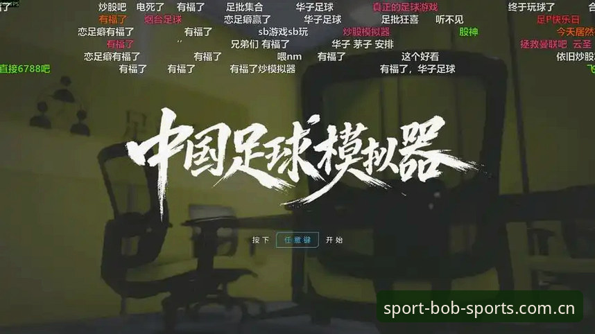 半岛体育官网体验升级：v3.4.0版本带来的运动新体验